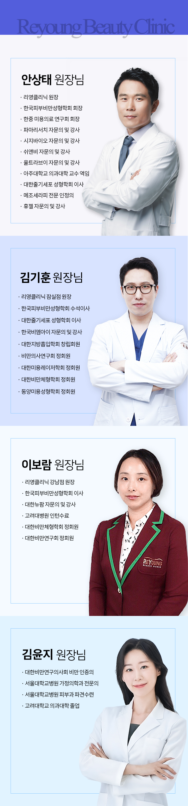 �Ƿ��� �Ұ�