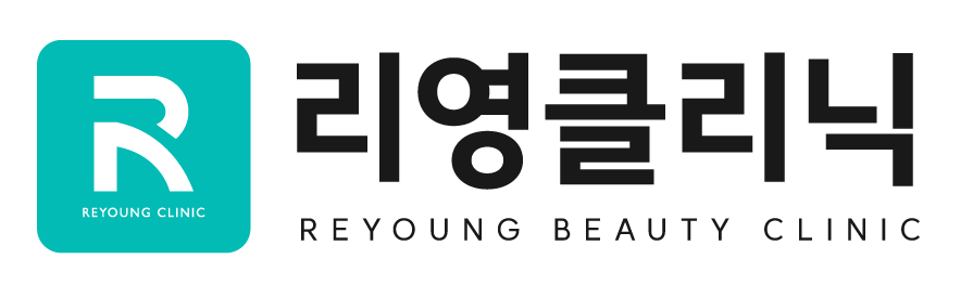 리영클리닉 로고